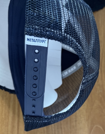 cap hk metallyrg blue plush