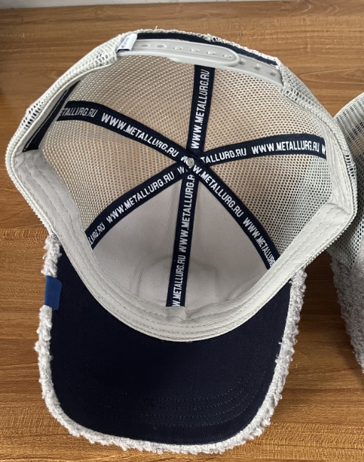 cap hk metallyrg grey plush