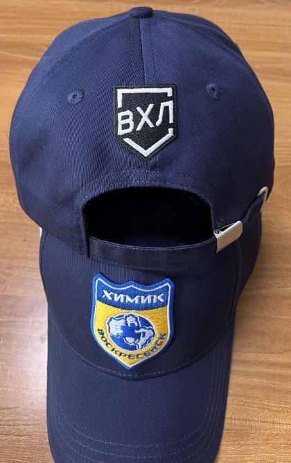 Cap HC Himik Voskresensk dark blue 23.10.27