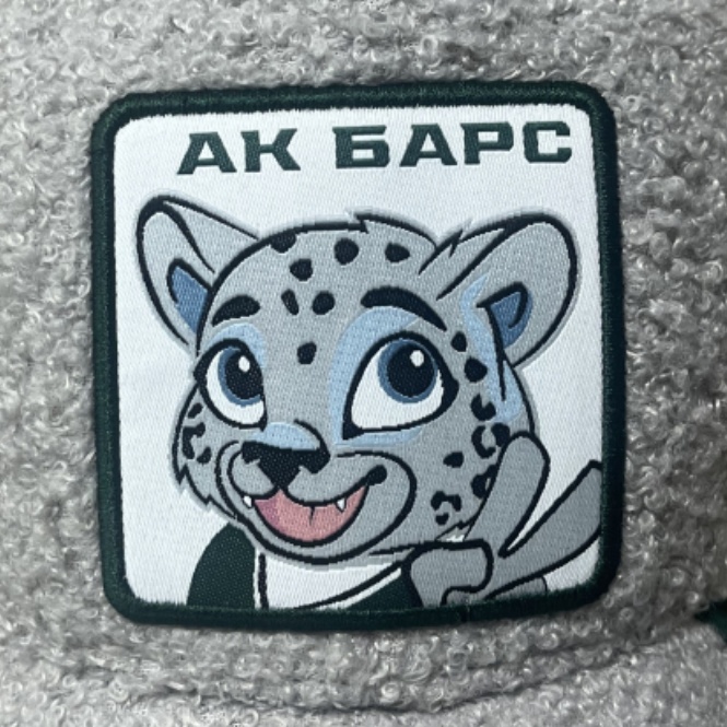 Cap HC Ak Bars plush kid 23.11.22