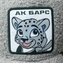 Cap HC Ak Bars plush kid 23.11.22