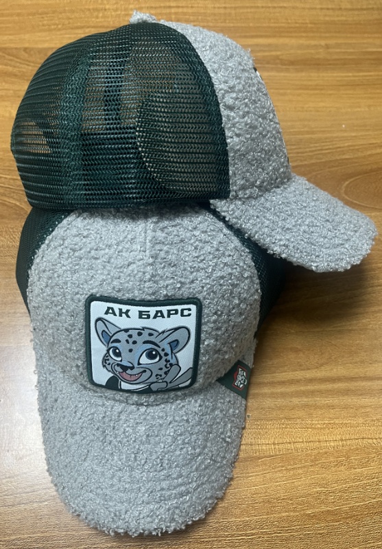 Cap HC Ak Bars plush kid 23.11.22