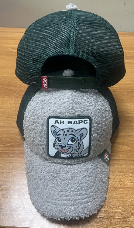 Cap HC Ak Bars plush kid 23.11.22