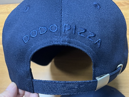 Dodo pizza cap blue 23.11.16
