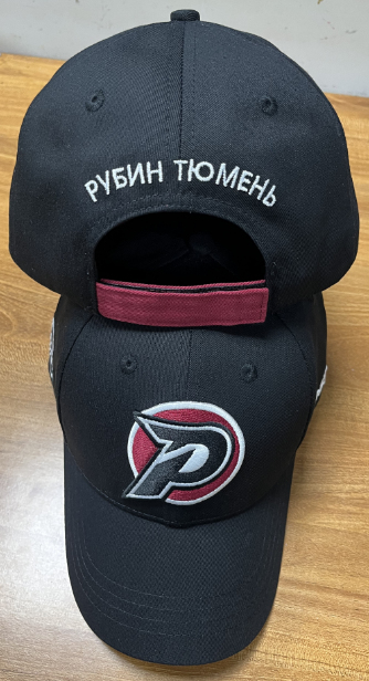 Cap HC Rubin black 24.02.02.