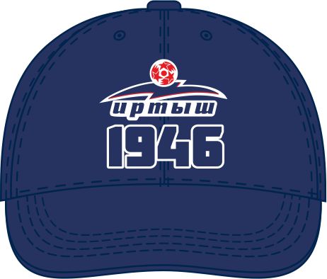 Cap FC Irtysh 1946 blue