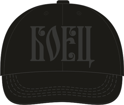 Cap Boec black