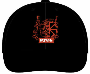 Cap HC Rus black