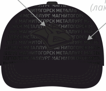 Cap HC Mettallurg MG 9