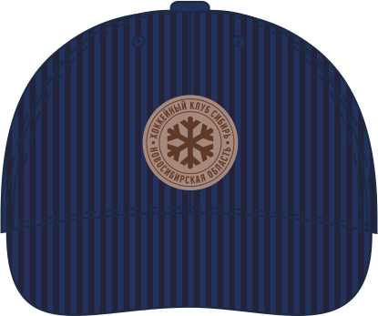 Cap HC SIBIR dark blue velvet