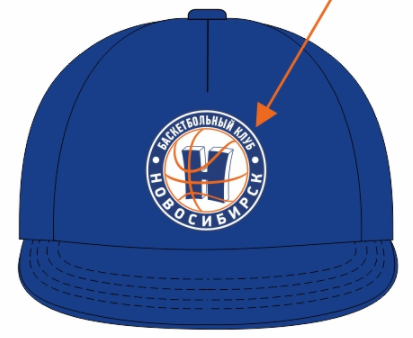 Сap BC Novosibirsk 1