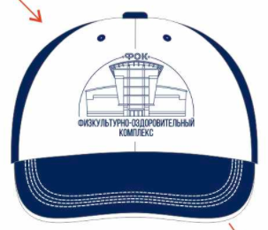 Fok cap is white and blue 24.04