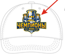 Cap HC Metallurg MG (champions) White 2024.05