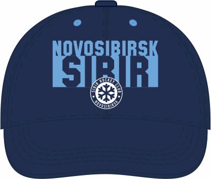 Cap dark blue Novosibirsk HC SIBIR 24.06.05