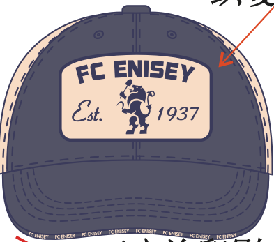 FC Enisey cap 3 2024