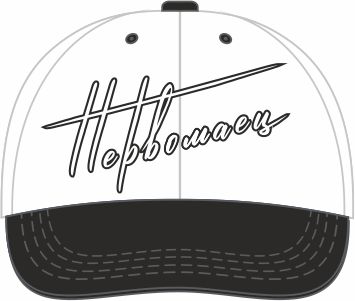 Cap Pervomaets white 2024