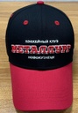 NHK Metallurg red black cap 2024