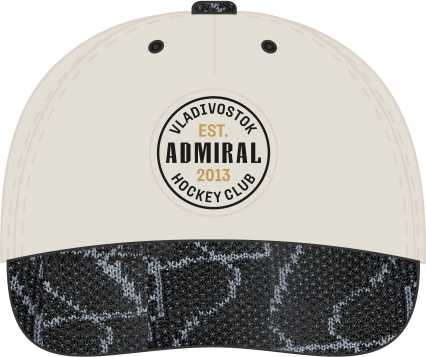 Cap HC Admiral beige 25.08.06