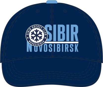 Cap HC SIBIR 1 mini