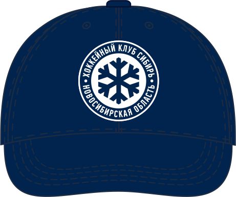 Cap HC SIBIR dark blue PVC