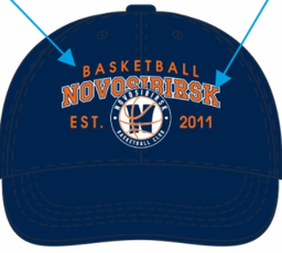 Сap BC Novosibirsk 2