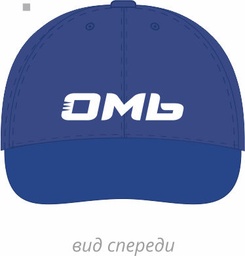 Cap VK Om blue