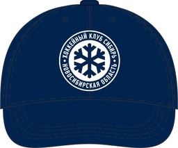 Cap HC SIBIR dark blue PVC