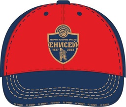 Cap FC Enisey dark blue+red mini
